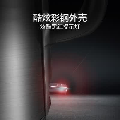 苏泊尔（SUPOR）电水壶 SW-17S32A