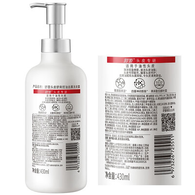 舒蕾头皮舒爽控油去屑洗发露-430ml