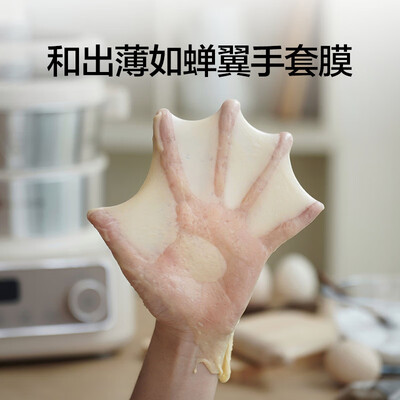 和面机的型号介绍（mokkom 5L家用和面机面粉机质量如何）-图片3