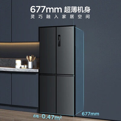 TCL电冰箱 BCD-408WPJD 408升到底如何,值得入手吗（TCL电冰箱怎么样）-图片4