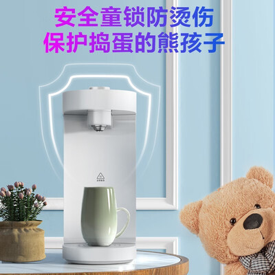 美的即热饮水机深度评测：家用速热的理想之选-图片6