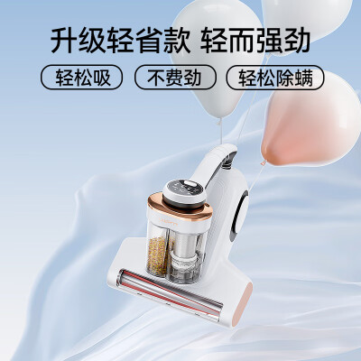 uwantm200smart除螨仪质量如何:深度解析,打造健康家居新选择-图片4