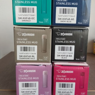 象印 SM-KHF48  不锈钢真空保温杯 480ML