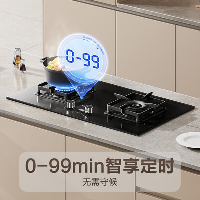 苏泊尔燃气灶db19和qb506(苏泊尔 DB2Z7S 燃气灶 双灶具 5.2kW猛火猛火灶质量烂不烂)