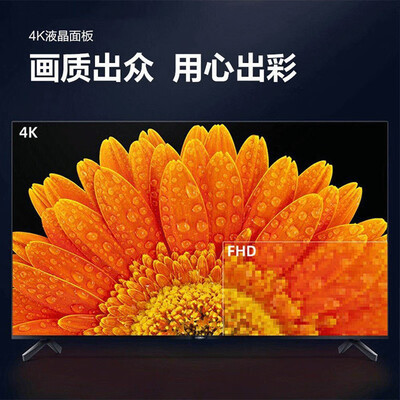 SHARP会议平板怎么样,内行人细说值得入手理由!