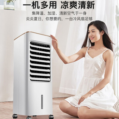 美的AAB10A冷风扇评测：炎炎夏日，性价比之选！-图片3