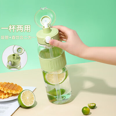 富光（FUGUANG）清彩休闲杯 750ml FG0360-750