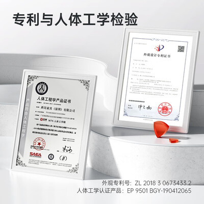 西昊人体工学椅对比（西昊M76人体工学椅办公椅体验效果好吗）-图片3