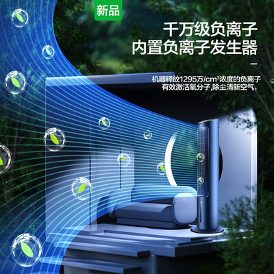 格力冷风扇制冷效果怎么样？格力KS-04S70Dg冷风扇评测说真相-图片1