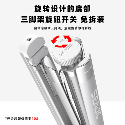 SEAJIC施吉客乐谱架便携折叠可调高度古筝测评看真相(SEAJIC施吉客乐谱架便携折叠可调高度古筝质量烂不烂)-图片1