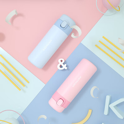 LOCK&LOCK 雅纷弹跳保温杯 LHC6540FU 粉色