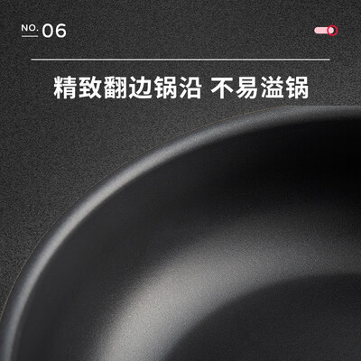 膳魔师（THERMOS）小香煎 TKFA 系列 TKFA-28D  28cm