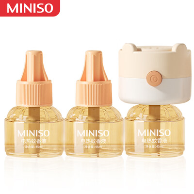 名创优品蚊香液灭蚊器怎么样,你不知道的六大优势!