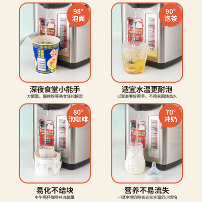 虎牌电水壶值得入手吗？只有老司机才告诉你五大内幕！