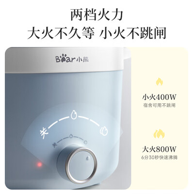 小熊电蒸锅值得入手吗？内行选购的它的六大理由！