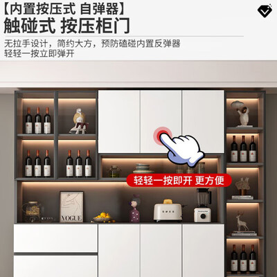 弗斯美餐边柜160CM现代轻奢风酒柜是否值得入手（弗斯美餐边柜160CM现代轻奢风酒柜值得手入吗）-图片5