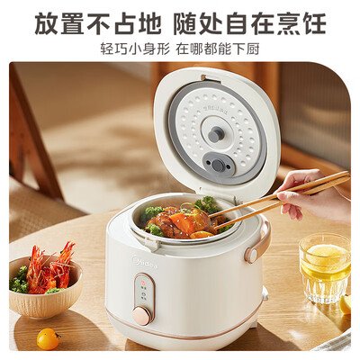 美的1.2L白玉晶釜电饭煲MB-RC101迷你小容量家用是否值得入手（美的电饭煲出现eu怎么办）-图片7
