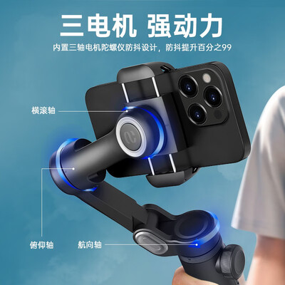 奥川XPRO稳定器真的值得入手吗,为什么买的人哪么多?