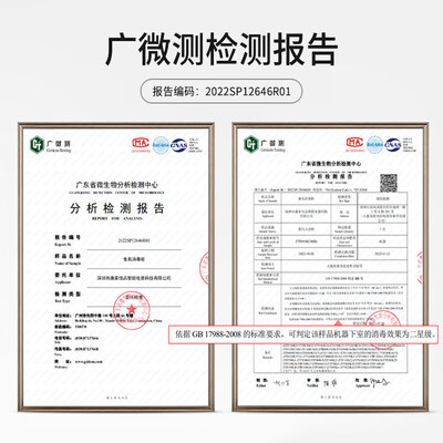 康佳消毒柜碗质量怎么样(康佳 ZTP138K22 71L 商用消毒柜 双门高温杀菌消毒碗柜怎么样)-图片2