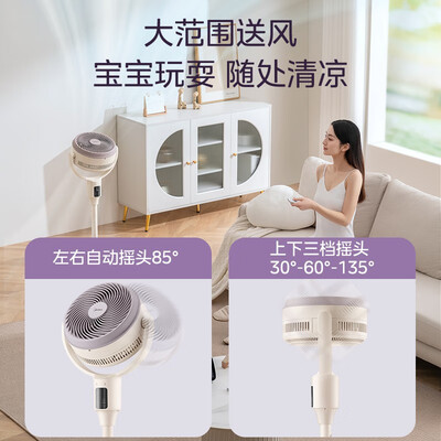 美的循环扇深度测评：性价比之选，靠谱还是噱头？-图片3