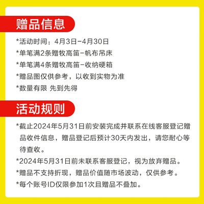 邓禄普轮胎215/60R16好不好（邓禄普轮胎质量怎么样优缺点）