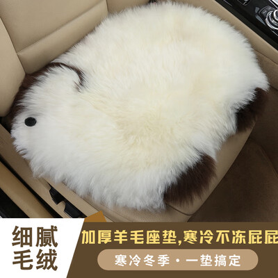 象大侠汽车坐垫 冬季羊毛加厚月牙白体验效果好吗(象大侠汽车坐垫 冬季羊毛加厚月牙白测评看真相)-图片4