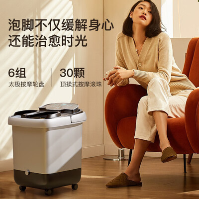 用过的人都说好！南极人泡脚桶到底怎么样惊艳众人？