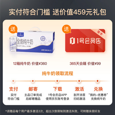 gustino咖啡机怎么样（DOLCE GUSTOMini Me咖啡机评测说真相）