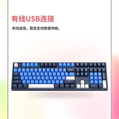 ikbc时光灰机械键盘怎么样,你不知道的六大优势!