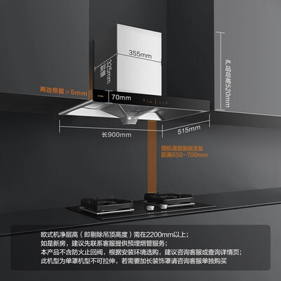方太cxw258em6t好吗（方太CXW-258-EH36H烟灶套餐到底如何,值得入手吗）