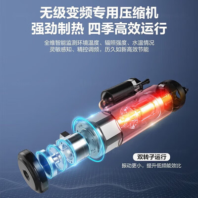 海尔太空气能热水器怎么样（海尔 200升 太空能热水器 平板式空气能热水器体验效果好吗）-图片5