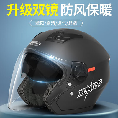 老实说：迅霆电动车怎么样，测评来波！