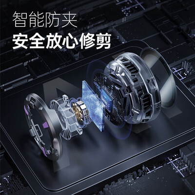 志高938电动理发器 全家适用剪发神器怎么样(志高理发器质量怎么样)-图片4