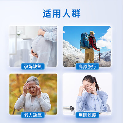 XINJU制氧机怎么样？测评分析为您解读