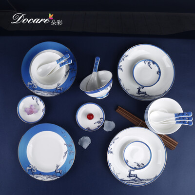 朵彩（DOCARE）福鹿相随26头骨质瓷餐具 DC-B2603T