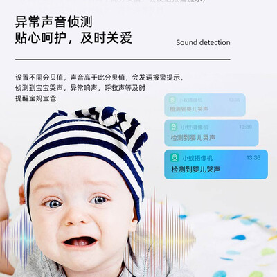 小蚁摄像头哪款好（小蚁YYS.2919摄像头是否值得入手）