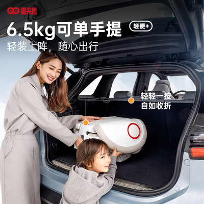 猫头鹰M968A儿童安全座椅3至12岁加宽黑体验效果好吗（猫头鹰儿童安全座椅怎么拆下来）-图片5