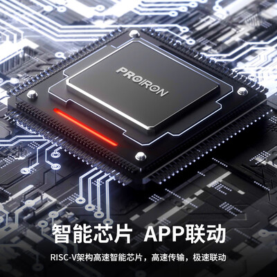 踏步机与登山机的区别（PROIRON踏步机家用智能登山走步机登山机评测说真相）