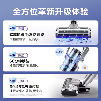 美的P6 Pro无线吸尘器洗地机质量烂不烂(美的洗地机R8Max怎么样)