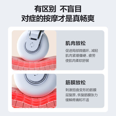 奥佳华按摩椅7306S+全身智能豪华怎么样（奥佳华按摩椅什么档次）-图片2