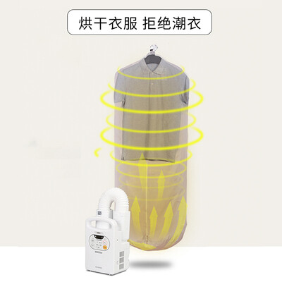 爱丽思烘干机FK-C2家用便携暖被机测评看真相（爱丽思烘干机FK-C2家用便携暖被机到底如何,值得入手吗）-图片4