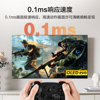 lg43寸4k电视哪个好（LG OLED42C4PCA 42英寸 游戏电视 4K 120HzOLED电视靠谱吗,揭秘内幕）-图片7