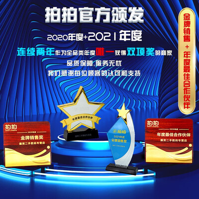 佳能r5对比（佳能R50微单单反相机体验效果好吗）-图片1