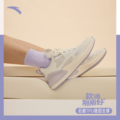 安踏C37+女款跑步鞋质量如何（安踏跑步鞋怎么样质量好吗）