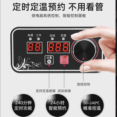 长城电磁炉怎么样（长城 6头3500W 电磁炉商用电磁炉测评看真相）-图片6