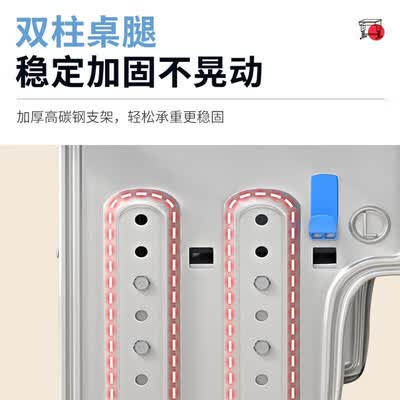 海旭成HXS-01升降学习桌椅套装质量如何（海旭教育怎么样）-图片2