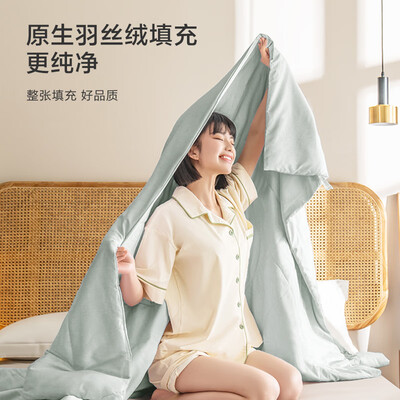 京造的被子怎么样（京造缎彩空调被夏凉被150cmX200cm空调被子值得手入吗）-图片3