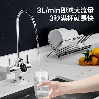 京东京造饮水机怎么样(京东京造 1200G 家用净水器 直饮机过滤器到底如何,值得入手吗)-图片3