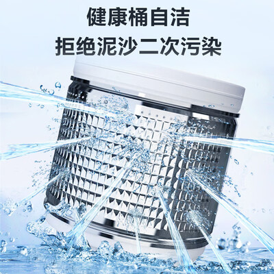 海尔 小型全自动洗鞋机好不好（海尔洗鞋机怎么用）