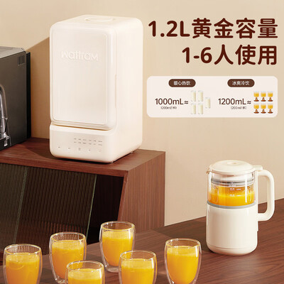 北欧沃朗破壁机 1.2L家用豆浆机值得手入吗（北欧沃朗豆浆机怎么样）-图片4